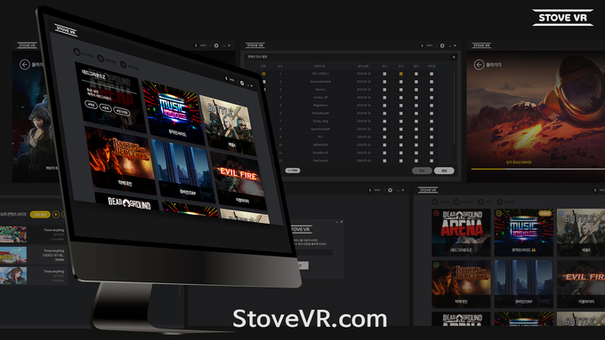 스마일게이트 스토브가 VR 매장사업자 전용 플랫폼 서비스 ‘STOVE VR’을 정식 론칭한다고 18일 밝혔다.  <사진=스마일게이트 제공>