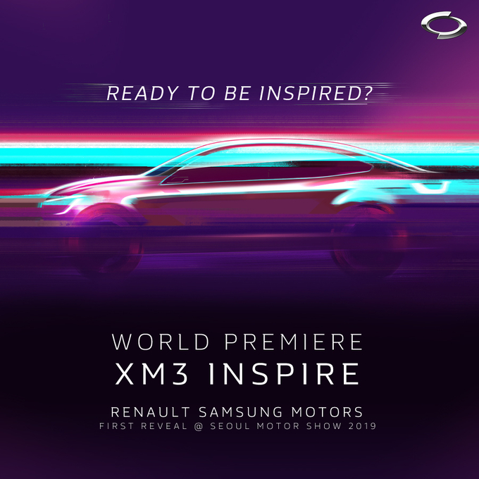 르노삼성자동차가 21일 'XM3 인스파이어' 쇼카의 티저 이미지를 공개했다.<사진=르노삼성자동차>