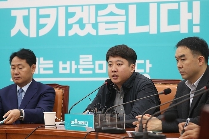 바른미래당 이준석 최고위원(가운데)<사진 바른미래당>