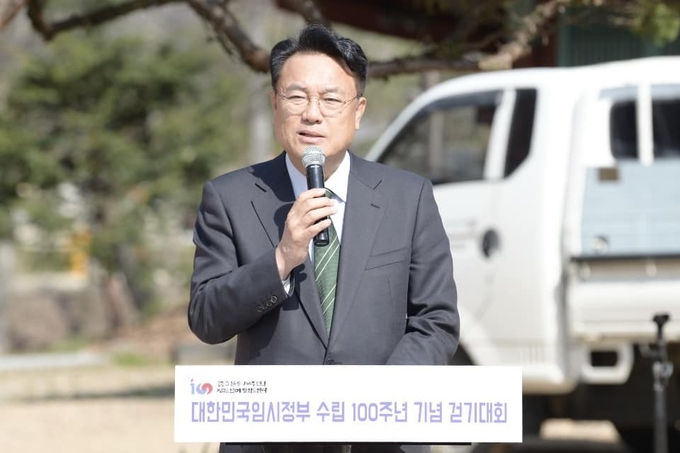 자유한국당 정진석 의원 <사진 정진석 의원 페이스북>