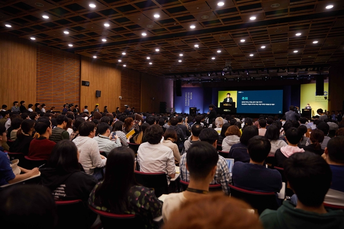 넥슨이 주최하는 국내 게임업계 최대 지식공유 콘퍼런스 ‘2019년 넥슨개발자콘퍼런스(Nexon Developer Conference, 이하 NDC)’가 24일 개막했다.  <사진=넥슨 제공>