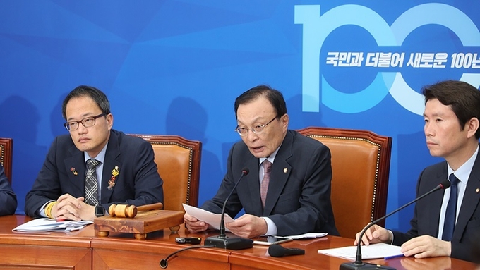 더불어민주당은 지난 20일 국회에서 최고위원회의를 개최했다.<사진=더불어민주당>