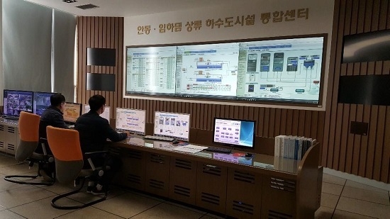 한국환경공단은 ‘공공하수처리시설 지능화 체계(시스템) 구축사업’에 착수했다. <사진=한국환경공단 제공>