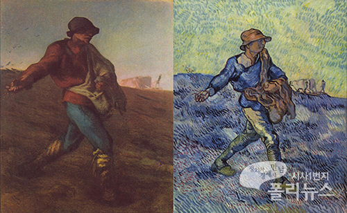 밀레의 작품(왼쪽)과 이를 모사한 고흐의 작품. 정식으로 미술교육을 받지 않은 고흐는 자신이 롤모델로 삼은 화가들의 그림을 모사하면서 그림을 배웠다.