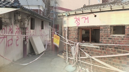 재개발을 앞두고 있는 서울의 한 빈집 거리 <사진=연합뉴스>