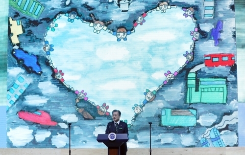 문재인 대통령이 5일 창원컨벤션센터에서 환경의 날 기념사를 하고 있다.[사진=연합뉴스]