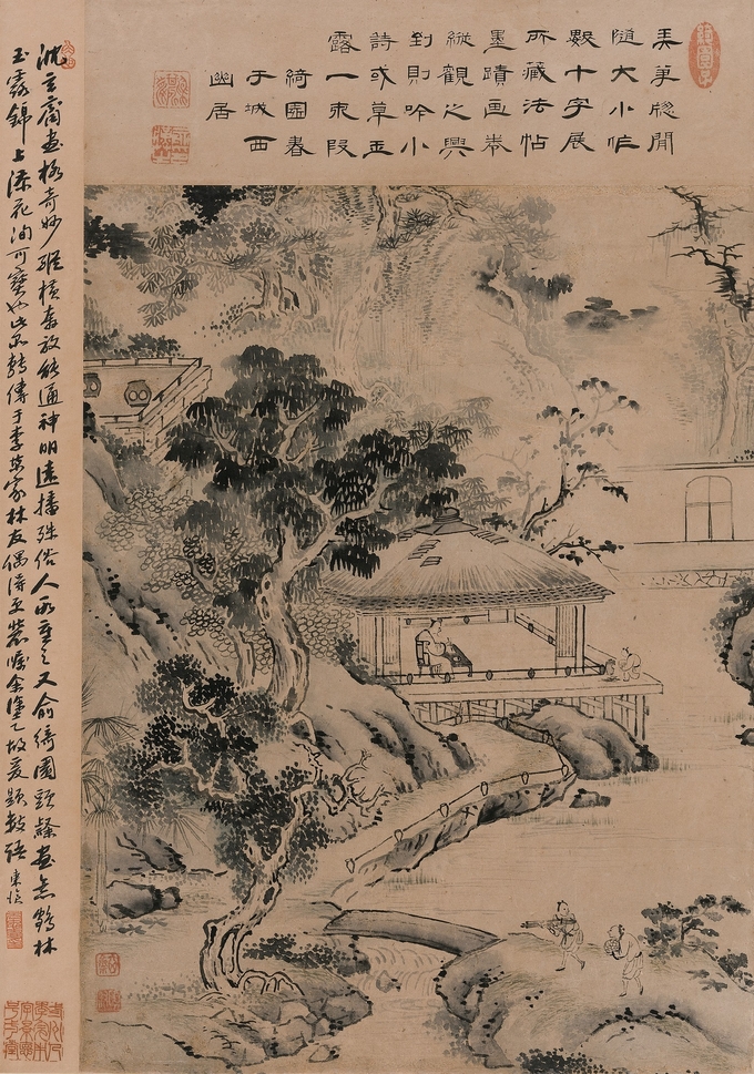 현재 심사정(1707~1769), 산수인물도(山水人物圖) .