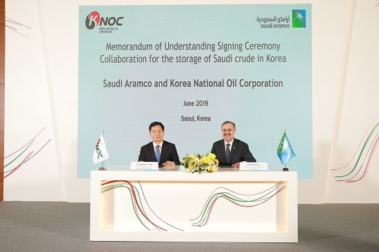 한국석유공사는 25일, 사우디아라비아 국영석유회사(Saudi Aramco)와 ‘국제공동비축 등 협력 양해각서(MOU)’를 체결했다. <사진=한국석유공사 제공>