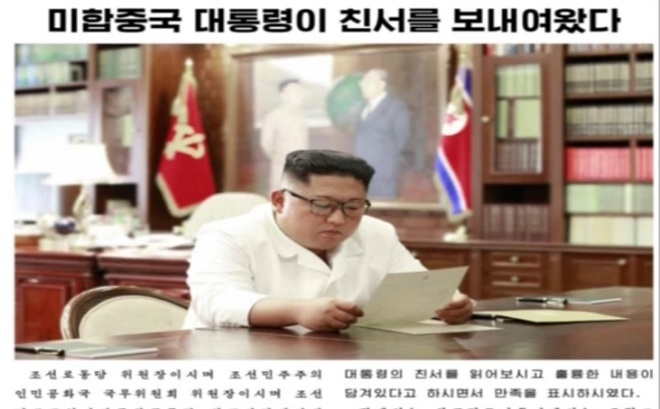 북한 노동당 기관지 노동신문이 지난 23일 김정은 북한 국무위원장이 도널드 트럼프 대통령으로부터 친서를 받고 흥미로운 제안을 심중하게 검토하겠다는 뜻을 밝혔다고 보도한 바 있다.[사진=연합뉴스]