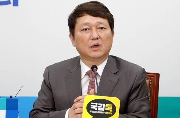 최재성 더불어민주당 일본경제보복대책특별위원회 위원장
