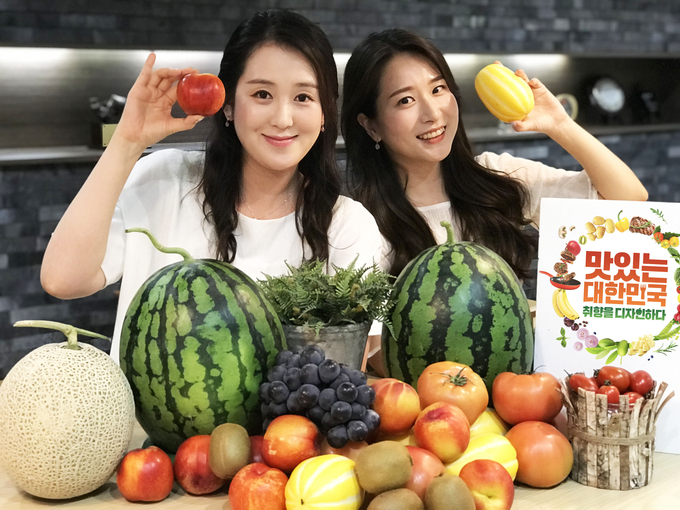 CJ헬로가 농수산물 생산자와 도시 소비자를 잇는 ‘파인 푸드 페스티벌(Fine Food Festival)’을 19일부터 3일간 서울 양재동 aT센터에서 개최한다고 18일 밝혔다.<사진=CJ헬로 제공>