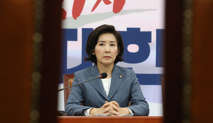 나경원 자유한국당 원내대표가 5일 오전 국회에서 열린 최고위원회의에서 잠시 생각에 잠겨 있다.