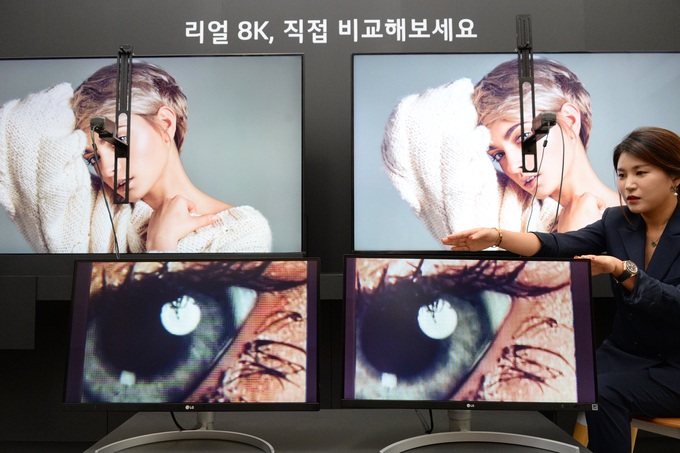 LG전자는 17일 서울 여의도 트윈타워에서 “디스플레이 기술설명회”를 열었다. <사진=LG전자 제공>