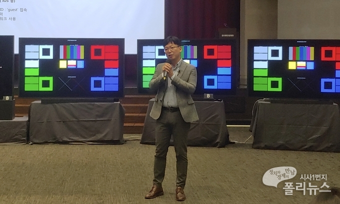 삼성전자는 17일 삼성전자 서울 R&D 캠퍼스에서 8K 화질 관련 설명회를 열었다. <사진=김보전 기자>