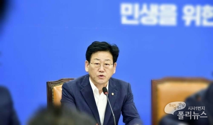 김정호 의원(더불어민주당 경남 김해을)
