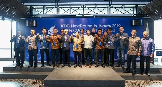 산업은행은 지난 18일 인도네시아 수도 자카르타에 위치한 Fintech Space에서 국내 대표 벤처투자플랫폼인 ‘KDB NextRound’의 글로벌 스페셜라운드를 개최하였다. <사진=산업은행 제공>