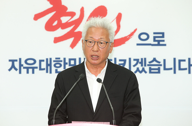 류석춘 연세대 사회학과 교수, 지난 2017년 7월 자유한국당 혁신위원장으로 임명돼 활동한 바 있다.