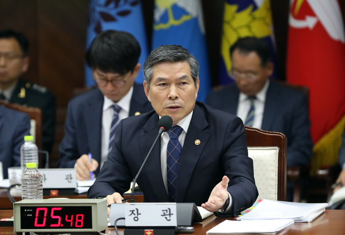 정경두 국방부 장관이 법사위 국정감사에 출석했다. <사진=연합뉴스>