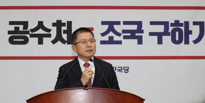 황교안 자유한국당 대표가 기무사 계엄령 문건 연루 의혹을 부인했다. <사진=연합뉴스>