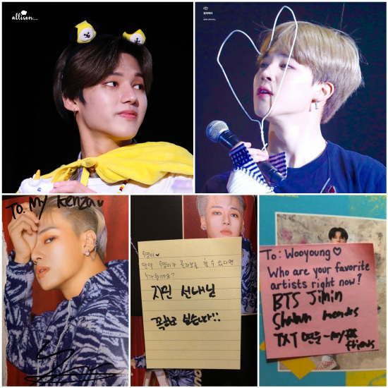 에이티즈(ATEEZ) 우영, 