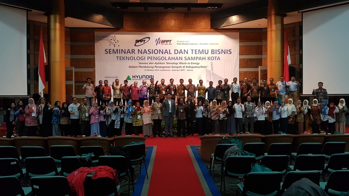 지난 23일 인도네시아 과학기술평가응용청 본사에서 개최된 ‘인도네시아를 위한 에너지·환경 기술’ 세미나 기념사진. <사진=현대건설 제공> 