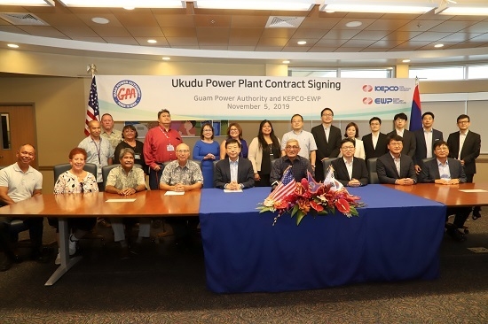 한국전력은 지난 5일 괌 전력청(GPA)과 괌 우쿠두 가스복합발전(200MW급) 프로젝트 전력판매계약을 체결하였다. <사진=한국전력 제공>