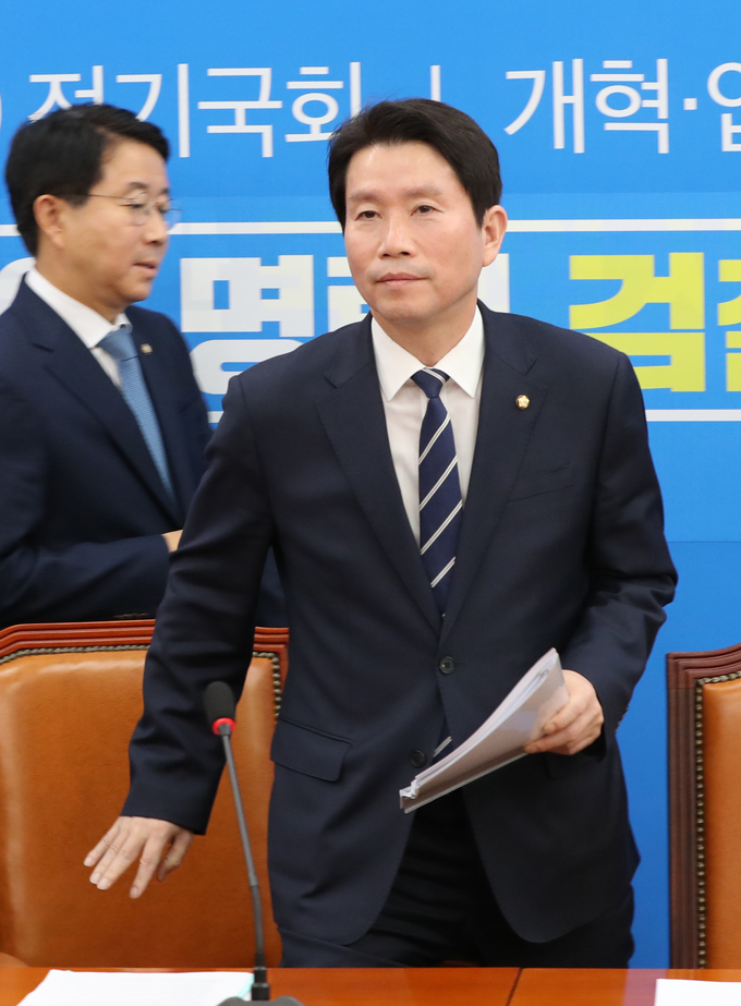 이인영 더불어민주당 원내대표 <사진=연합뉴스>
