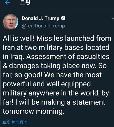  이란의 공격이 시작된 이후 트럼프 대통령이 트위터를 통해 상황이 괜찮다고 밝혔다.<사진=트럼프 대통령 트위터> 