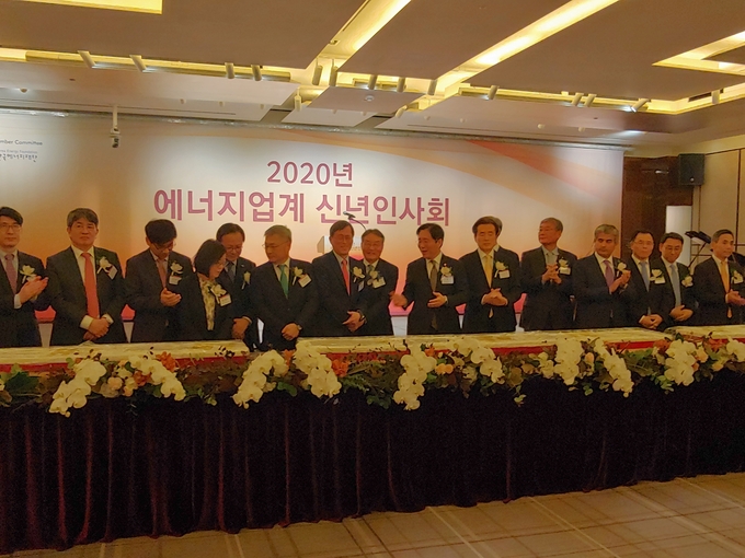 2020 에너지업계 신년인사회가 개최됐다. 성윤모 산업부 장관은 에너지전환이 국부의 원천임을 강조했다. <사진=안희민 기자>