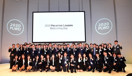 한국타이어앤테크놀로지㈜가 지난 22일 한국테크노돔에서 ‘2020 프로액티브 리더스 웰커밍 데이’를 개최했다. <사진=한국타이어앤테크놀로지 제공>