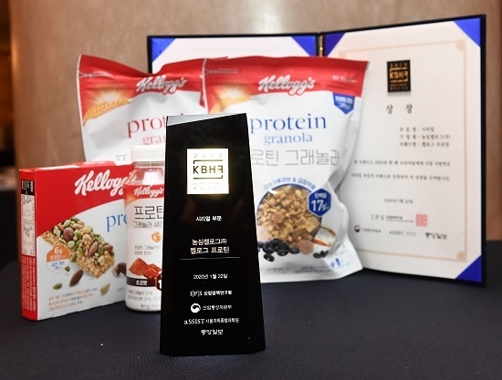 농심켈로그가 ‘프로틴’ 제품으로 ‘2020 대한민국 브랜드 명예의 전당’ 시리얼 부문에서 수상의 영예를 안았다. <사진=농심켈로그 제공>