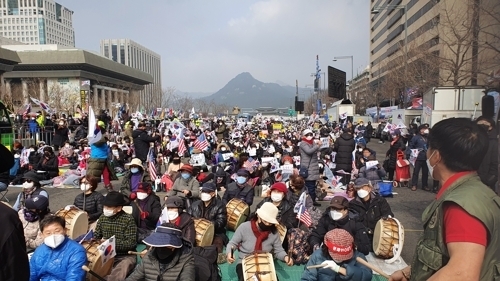 범투본이 이끄는 집회가 22일 서울 시내에서 진행됐다. <연합뉴스>
