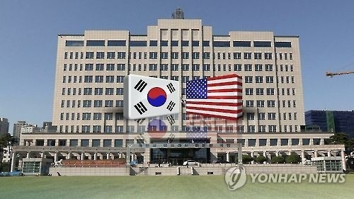 한미연합사 <연합뉴스>