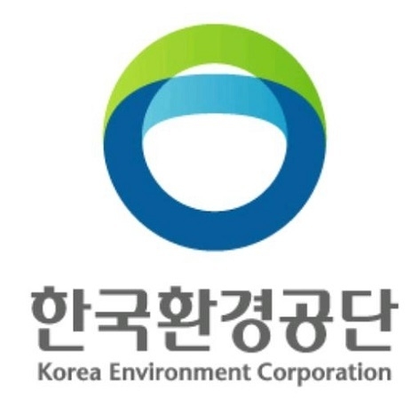 한국환경공단은 지난 26일 연세대학교 새천년관에서 ‘제12기 국제환경전문가 양성과정’ 수료식을 개최했다. <사진=한국환경공단 제공>