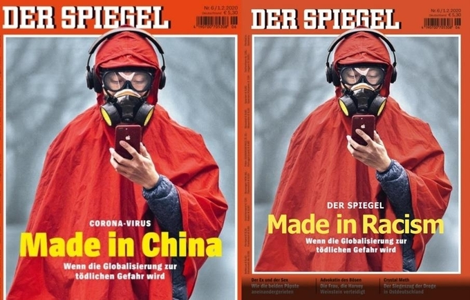 슈피겔의 '중국 폄하' 보도 표지(왼쪽)와 반크가 이를 패러디해 전 세계에 배포한 포스터. <사진= 반크 제공> 