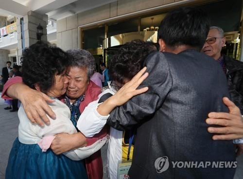 2018년 8월 남북 이산가족 상봉행사 장면 <연합뉴스 자료사진>
