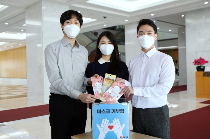 농심은 소아용 마스크 2100여장을 한국백혈병소아암협회에 기부했다. <사진=농심 제공>