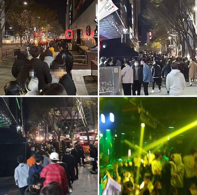한달 만에 재오픈한 강남 클럽 상황을 담은 인터넷 커뮤니티의 사진 <사진=인터넷 커뮤니티>