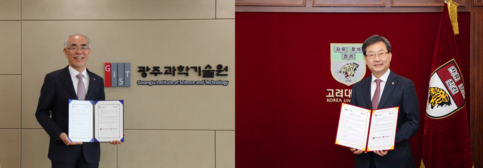 지난 7일 김기선 지스트 총장(왼쪽)과 정진택 고려대 총장(오른쪽)이 각각 집무실에서 협약서에 서명 후 기념촬영을 하고 있다.
