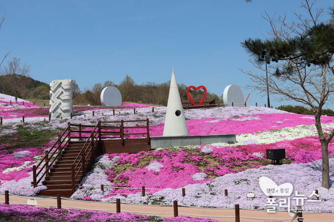 산청군 생초조각공원 전경<사진=김정식 기자>