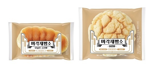 SPC삼립은 ‘미각제빵소’의 신제품 2종을 출시했다. <사진=SPC삼립 제공>