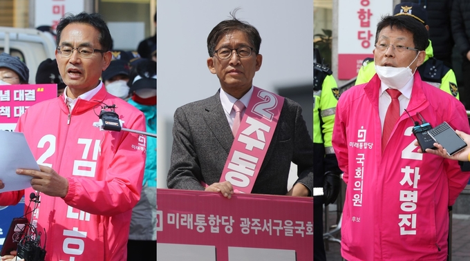 막말논란에 휩싸인 미래통합당 김대호-주동식-차명진 후보 <사진=연합뉴스>