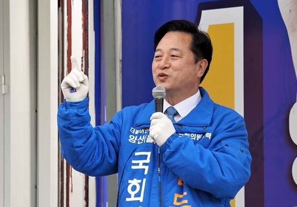 김두관 더불어민주당 의원[사진=김두관 의원 페이스북]