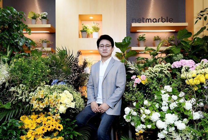 넷마블 방준혁 의장은 넷마블문화재단을 통해 공기정화식물 및 꽃 화분 200개를 회사 인근 지역아동센터 53개소에 전달할 계획이다. <사진=넷마블 제공>