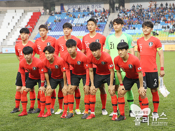 수원JS컵 2018,U-19 대표팀