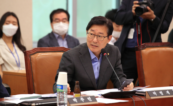 박범계 의원이 공수처 출범에 통합당의 협조를 당부했다. <사진=연합뉴스>
