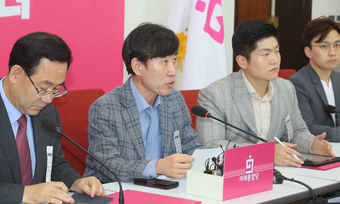 하태경 미래통합당 의원이 박지원 내정자에 대한 의혹을 제기했다. <사진=연합뉴스>