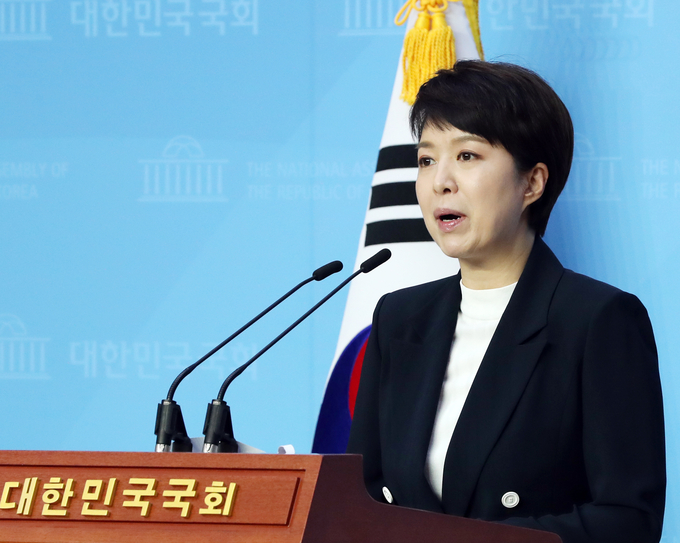 김은혜 미래통합당 대변인이 한국판 뉴딜을 비판했다.  <사진=연합뉴스>