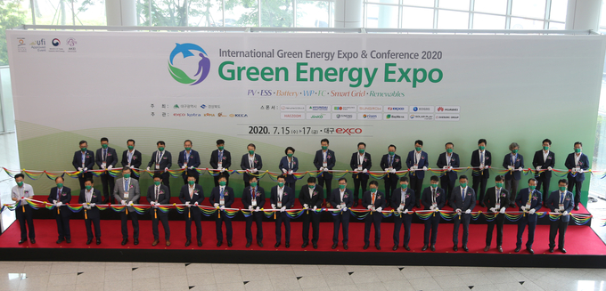 2020 국제그린에너지엑스포 개막식 모습.