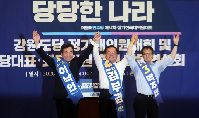 이낙연, 김부겸, 박주민 후보가 당대표 선거에 나섰다. <사진=연합뉴스>